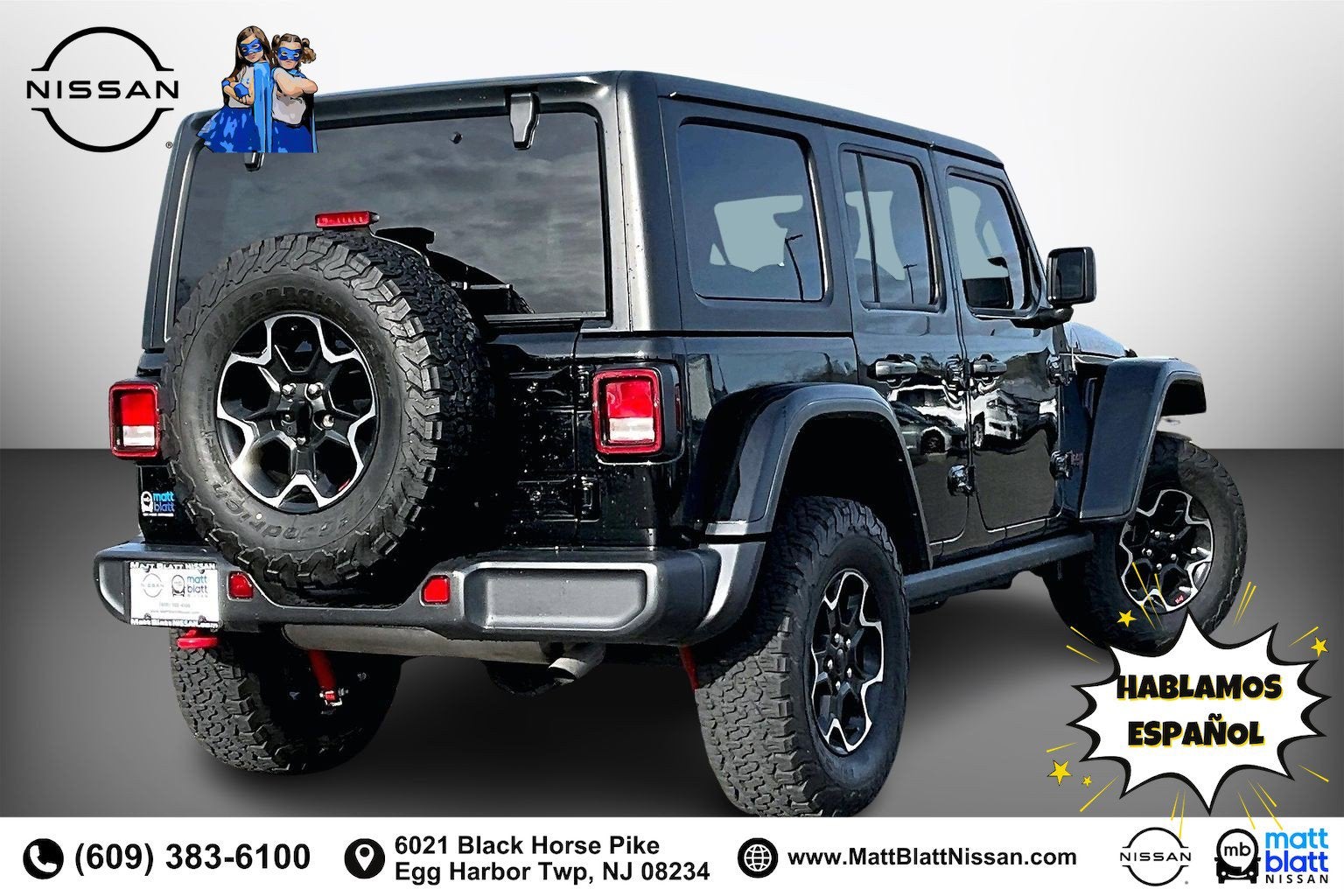 2023 Jeep Wrangler Rubicon