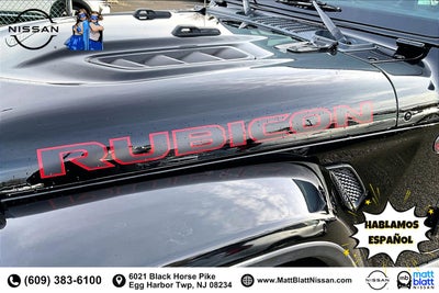 2023 Jeep Wrangler Rubicon