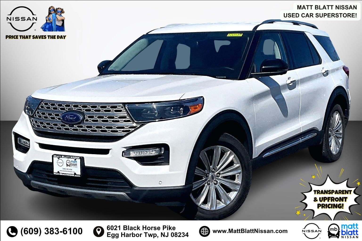 2022 Ford Explorer