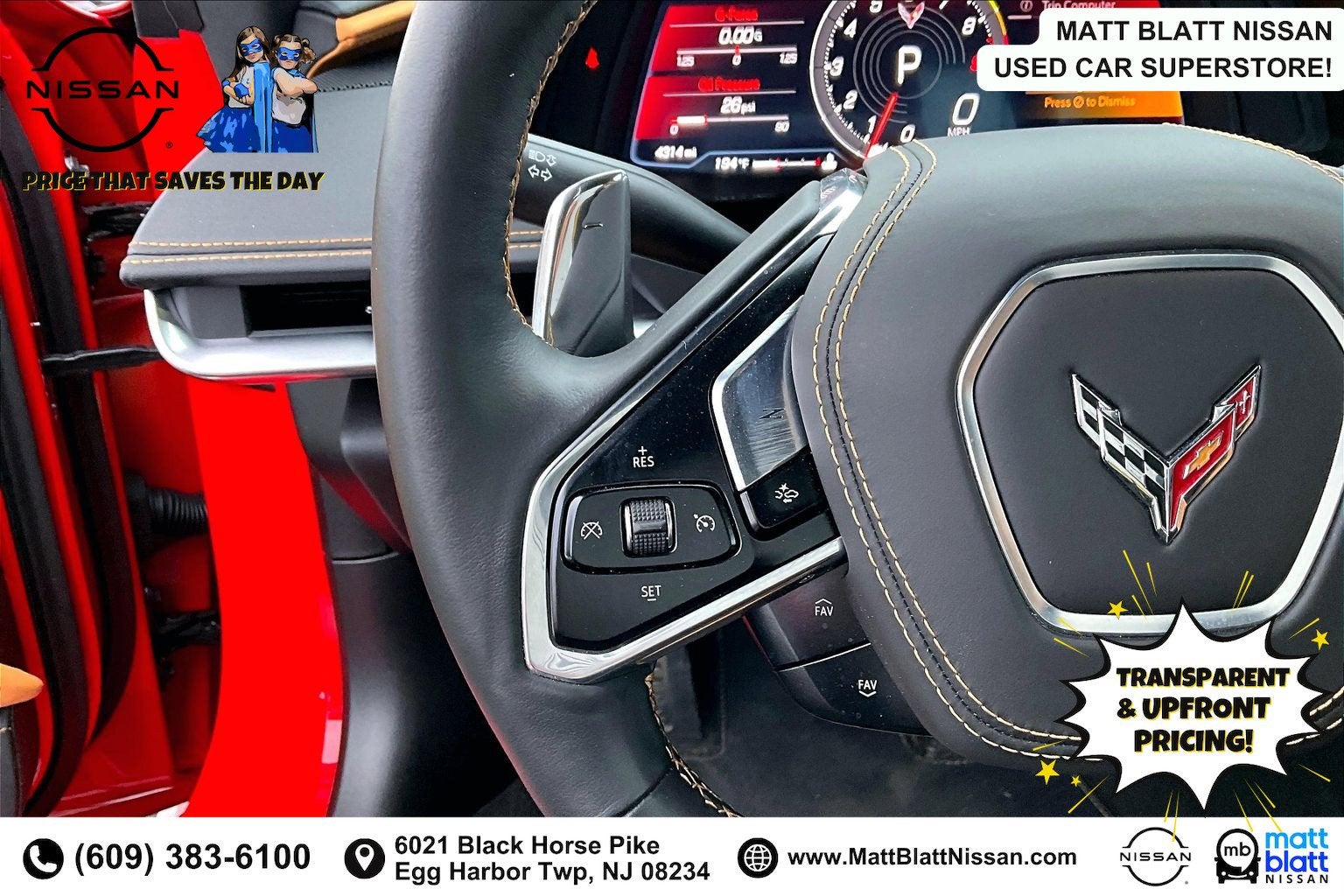 2025 Chevrolet Corvette 2LZ