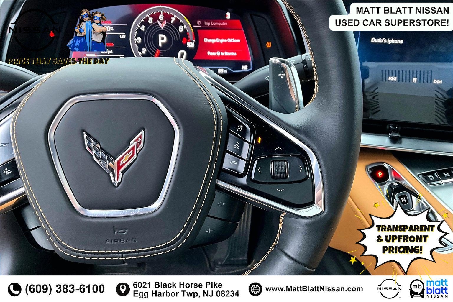 2025 Chevrolet Corvette 2LZ