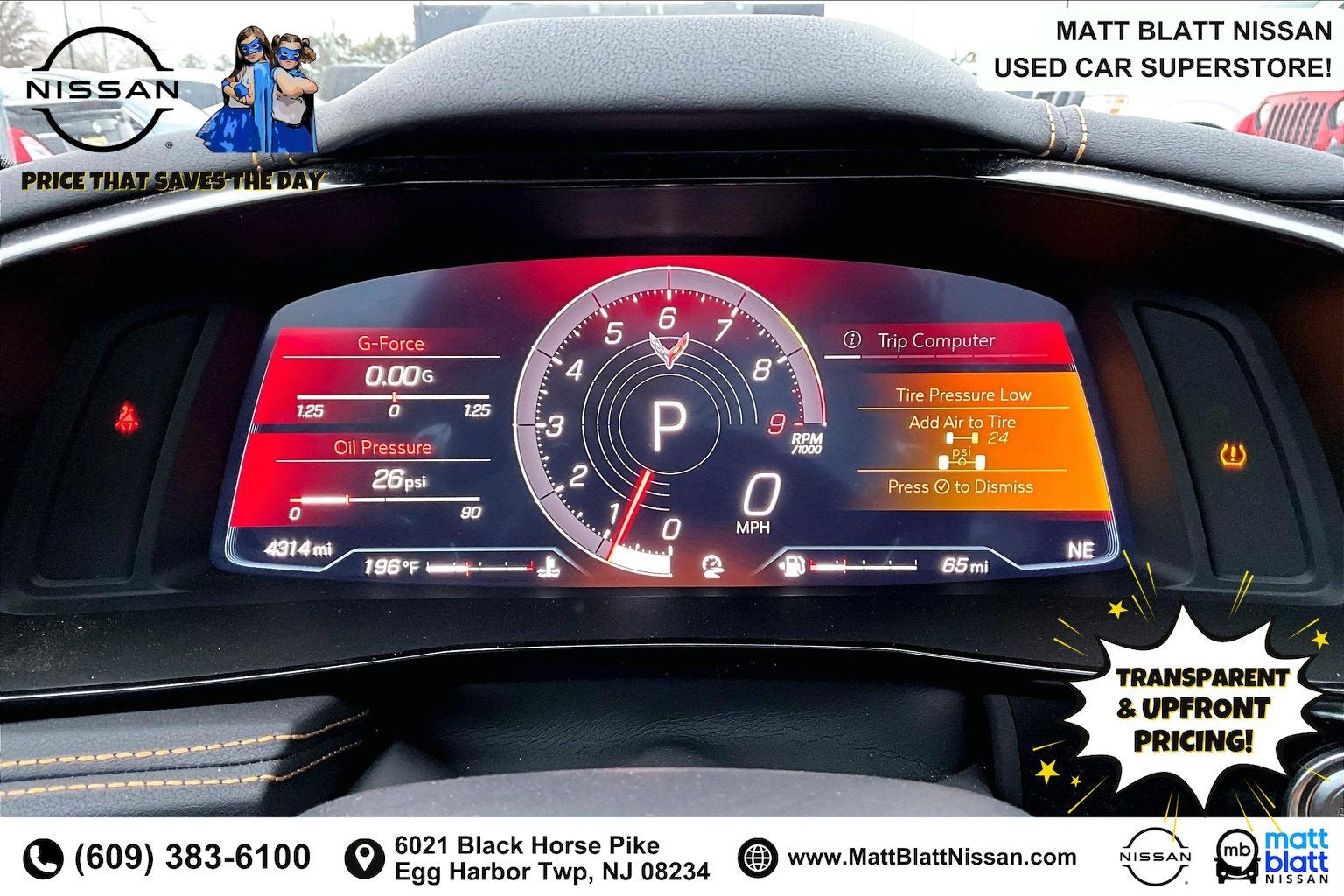 2025 Chevrolet Corvette 2LZ