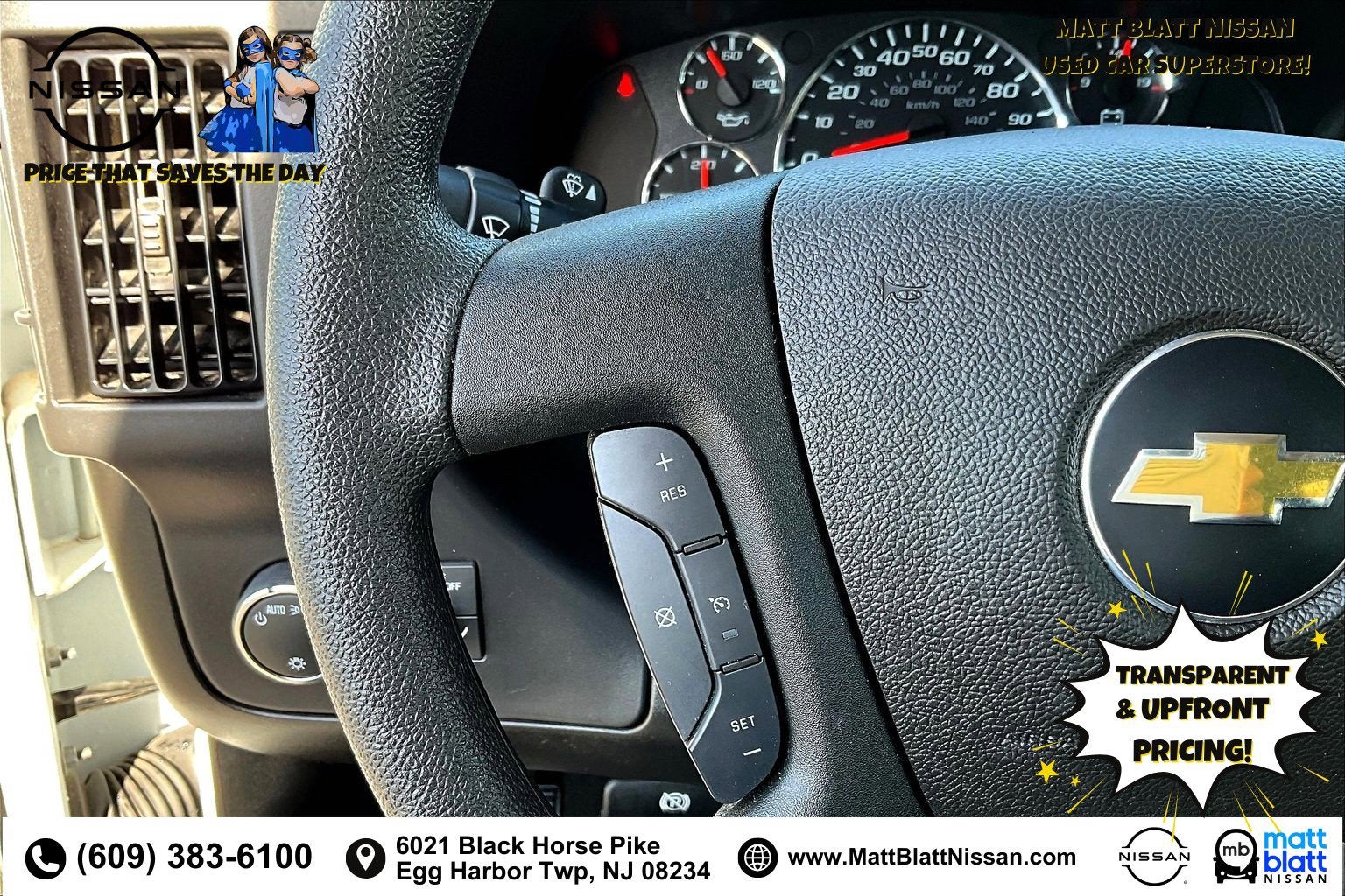 2025 Chevrolet Express Passenger LS