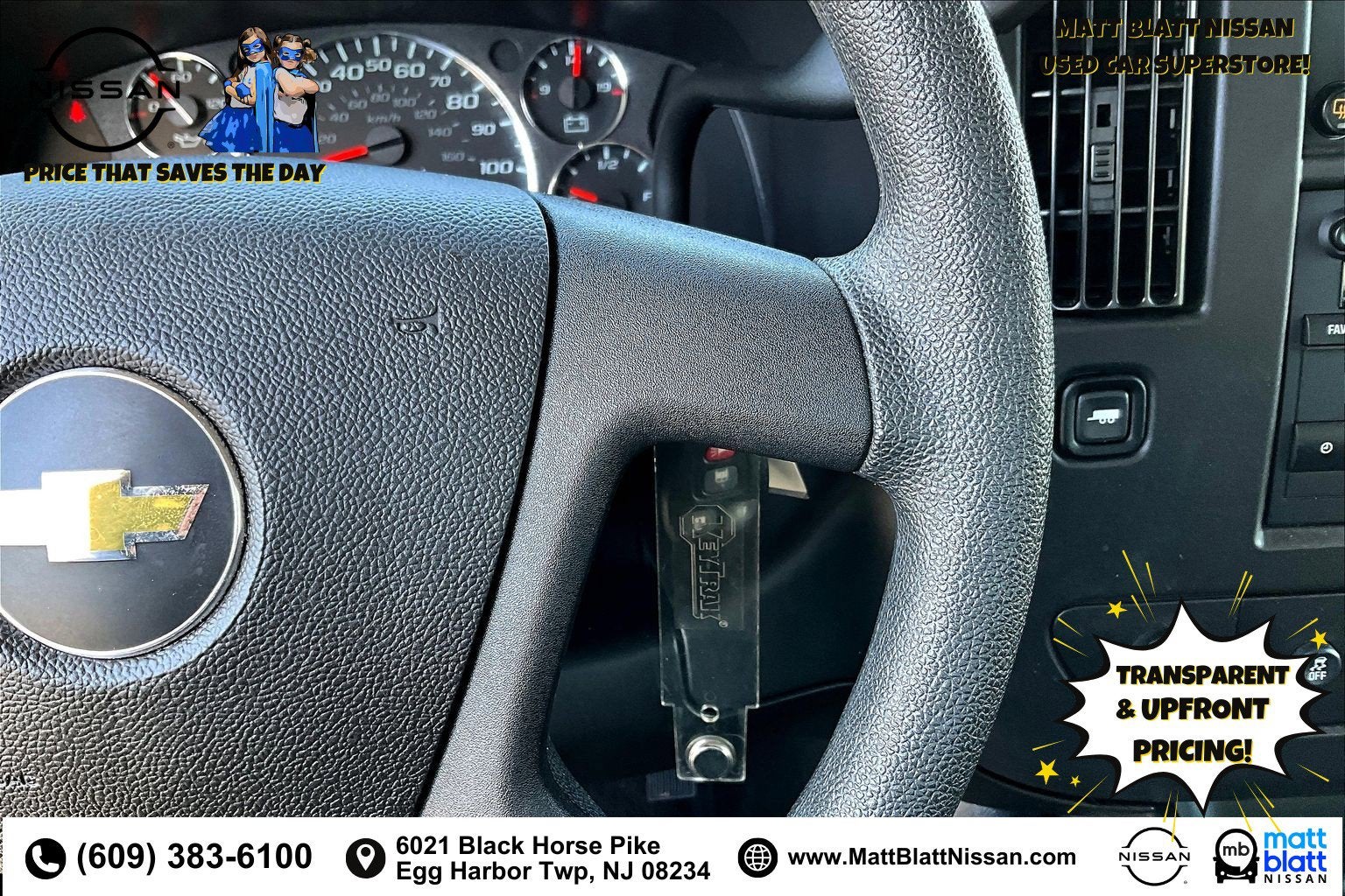 2025 Chevrolet Express Passenger LS