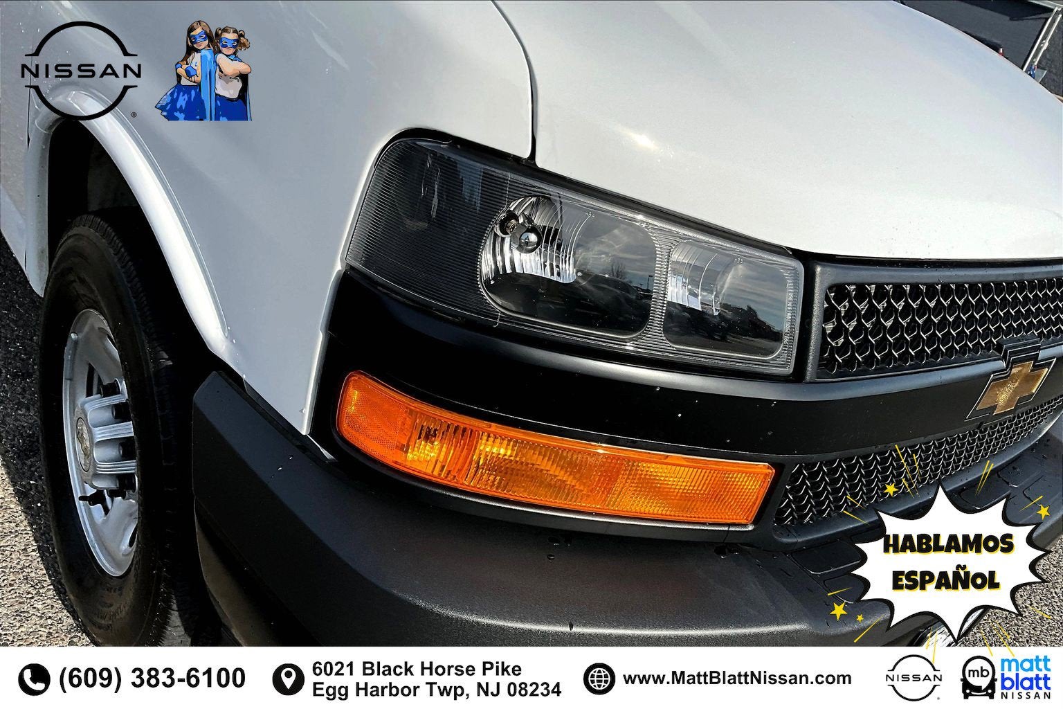 2025 Chevrolet Express Passenger LS