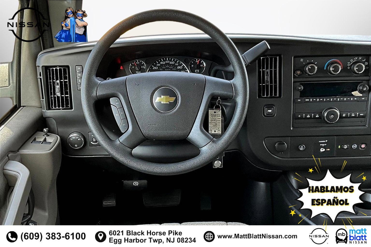 2025 Chevrolet Express Passenger LS