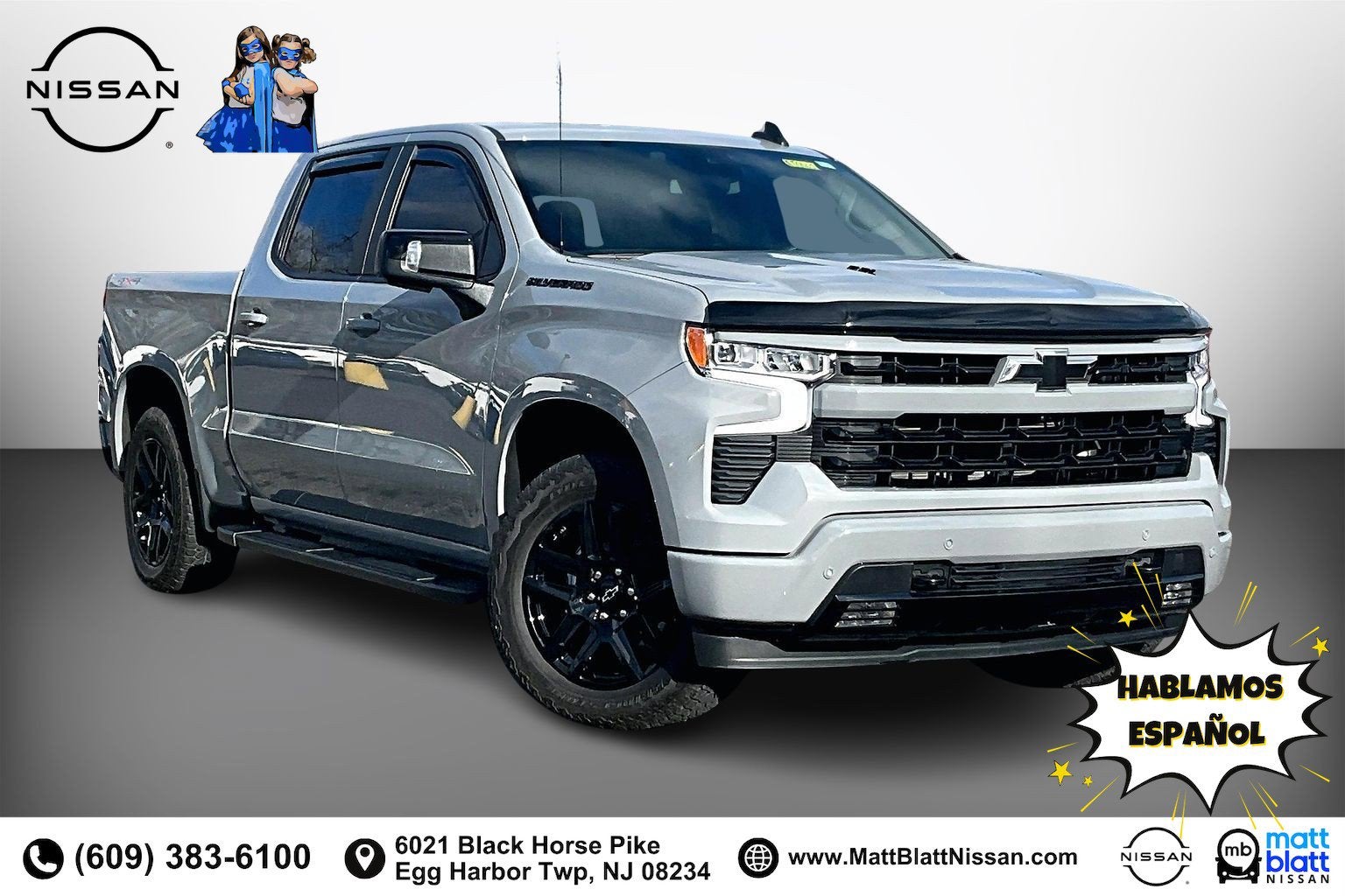 2024 Chevrolet Silverado 1500 RST