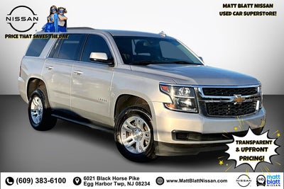 2020 Chevrolet Tahoe LT