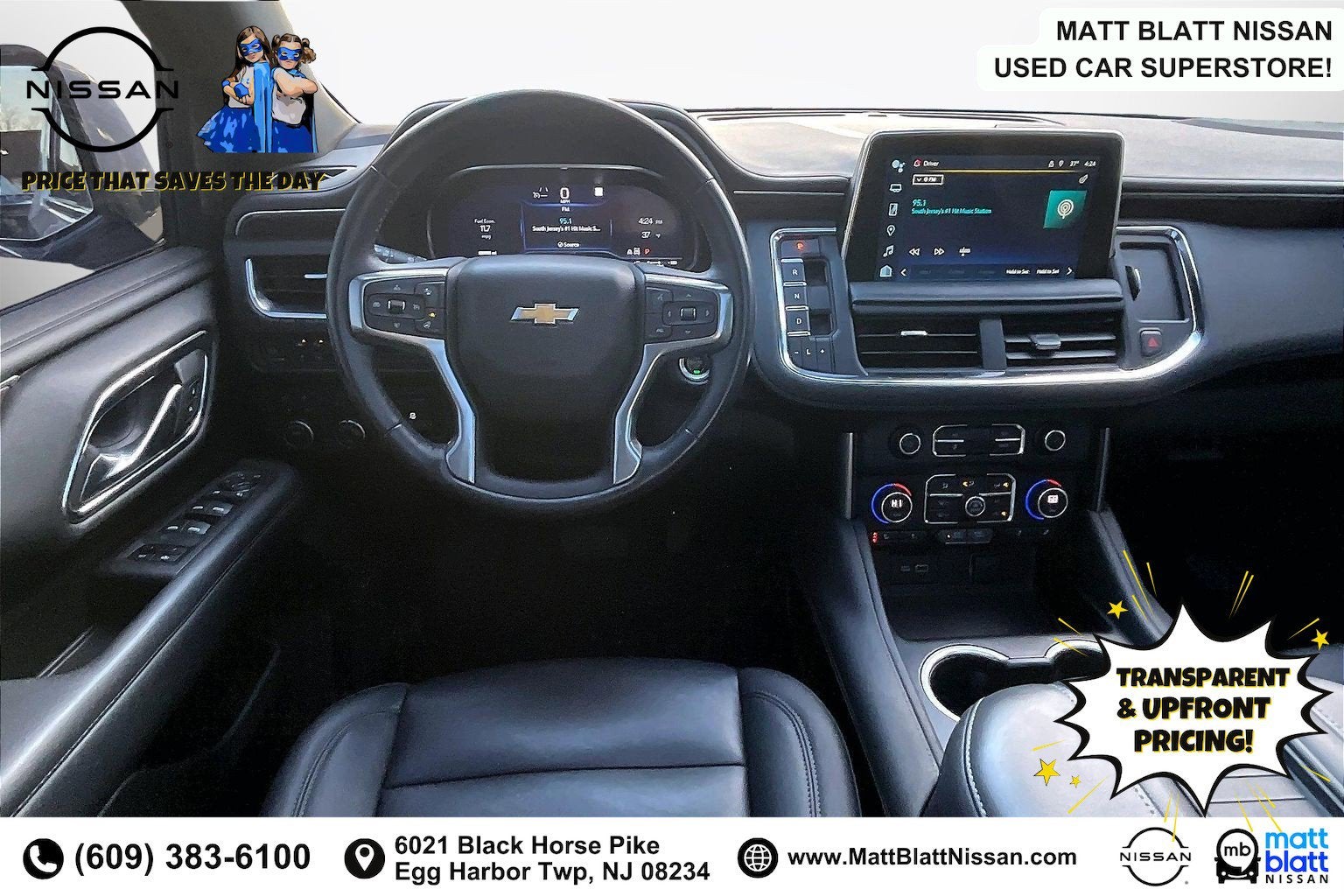 2022 Chevrolet Suburban LT