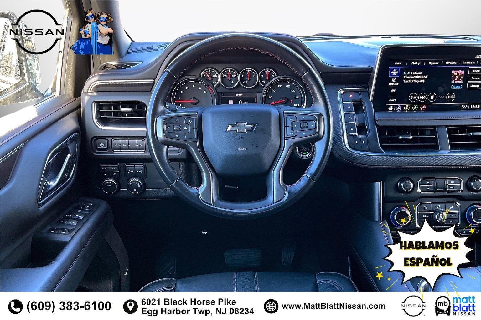 2021 Chevrolet Tahoe RST