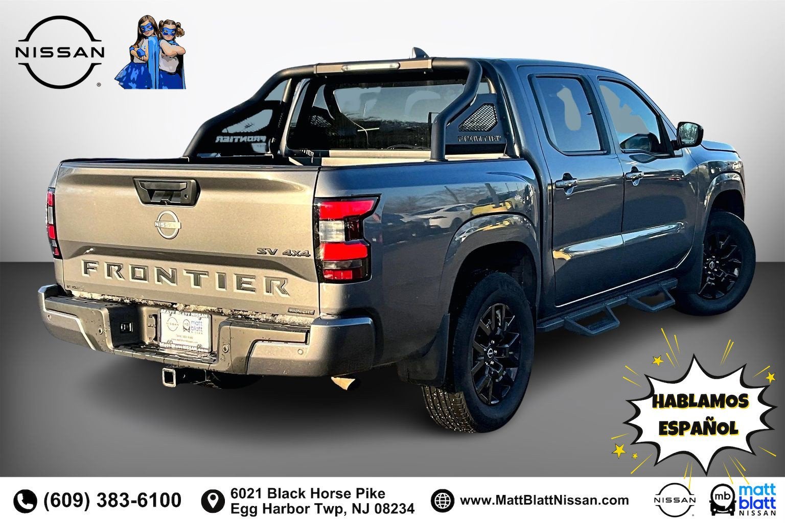 2023 Nissan Frontier SV