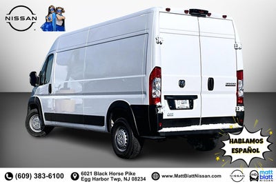 2025 RAM ProMaster Cargo Van Tradesman