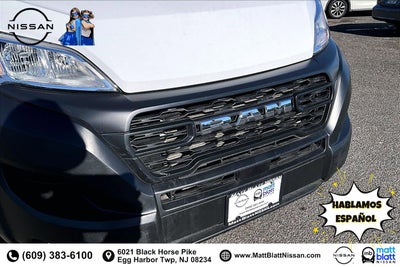 2025 RAM ProMaster Cargo Van Tradesman
