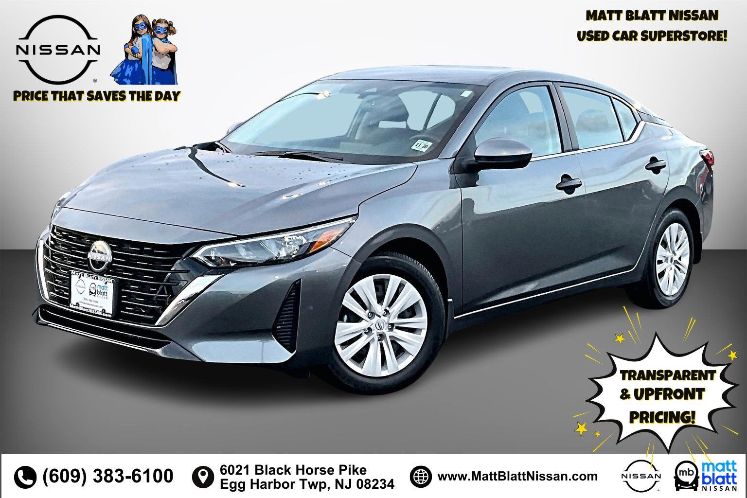 2025 Nissan Sentra S