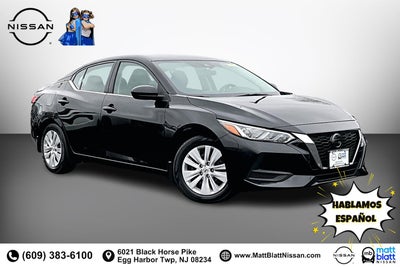 2023 Nissan Sentra S