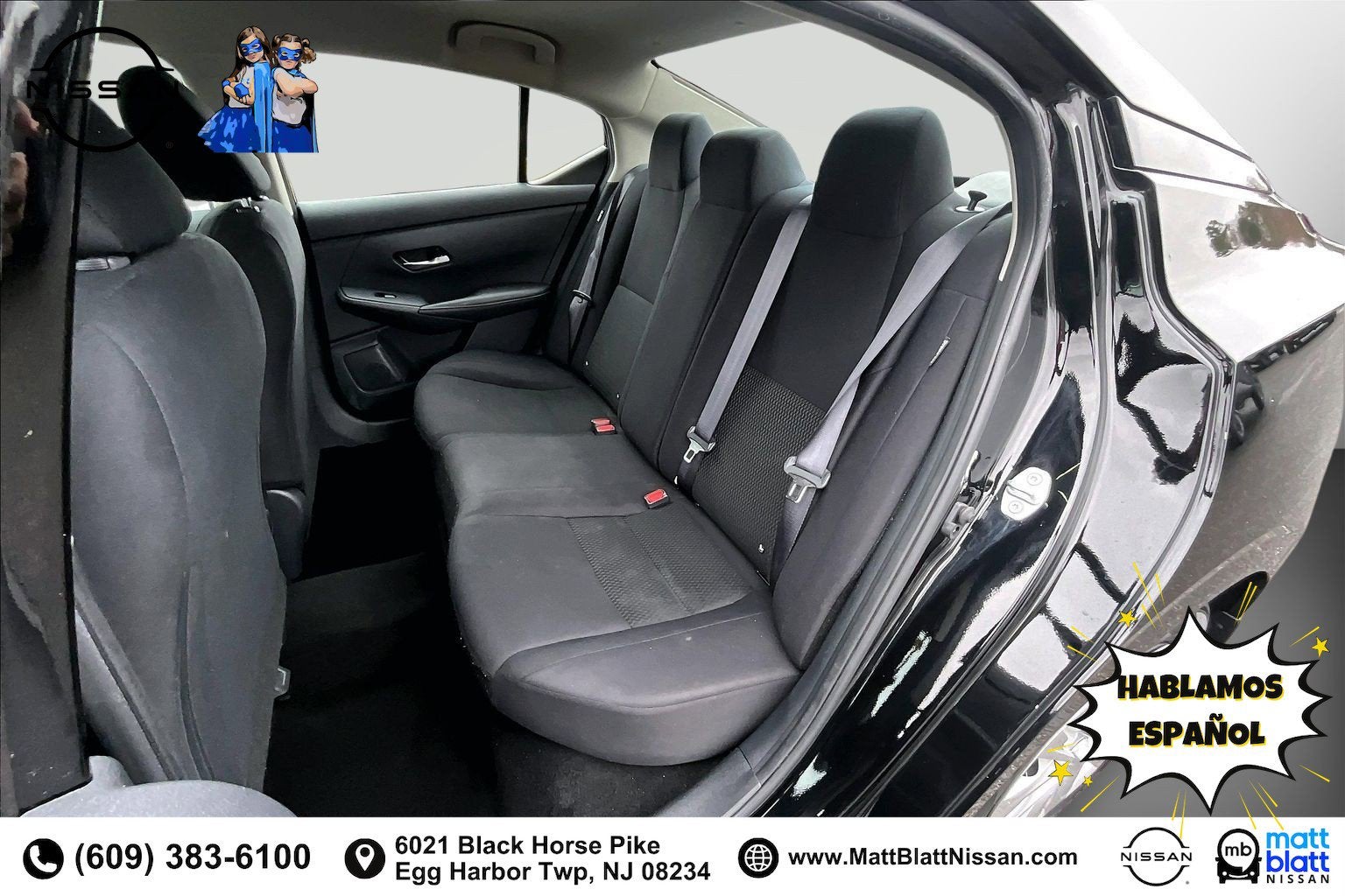 2023 Nissan Sentra S