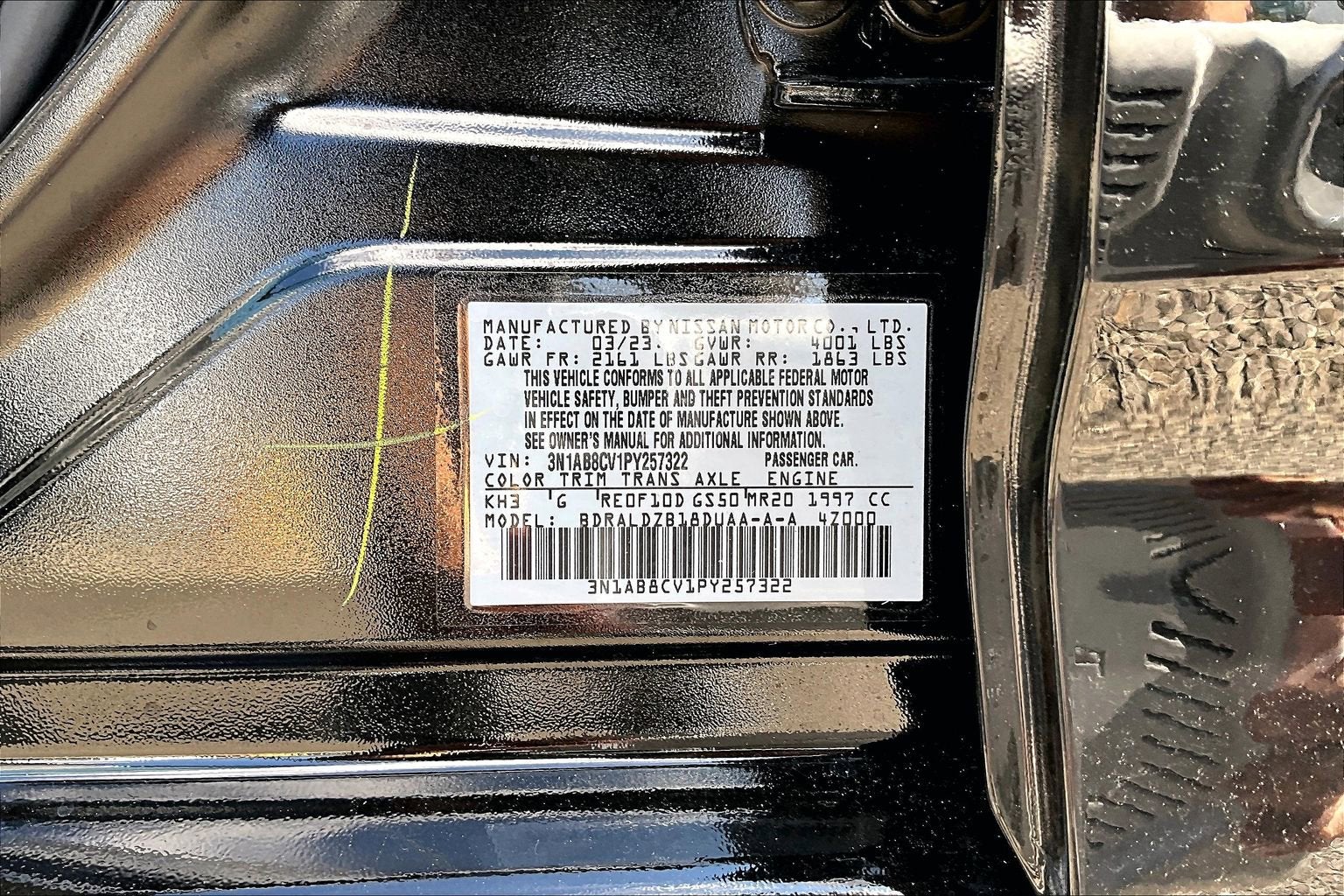 2023 Nissan Sentra SV