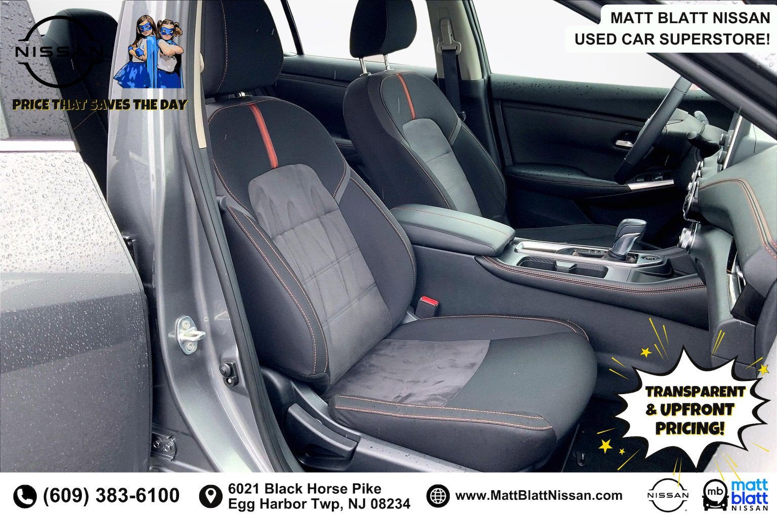 2020 Nissan Sentra SR