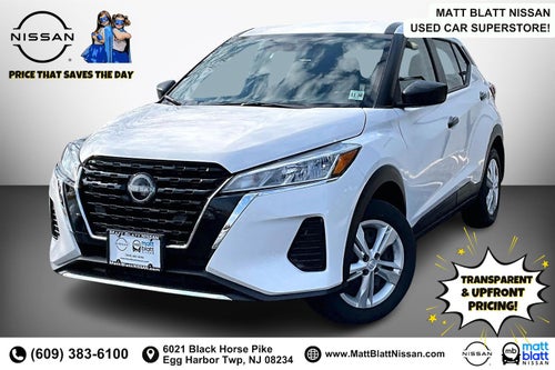 2025 Nissan Kicks Play S