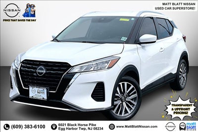 2024 Nissan Kicks SV