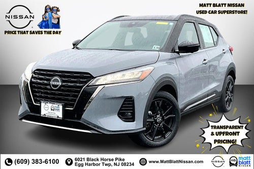 2023 Nissan Kicks SR
