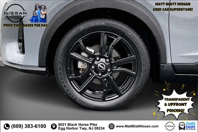 2023 Nissan Kicks SR