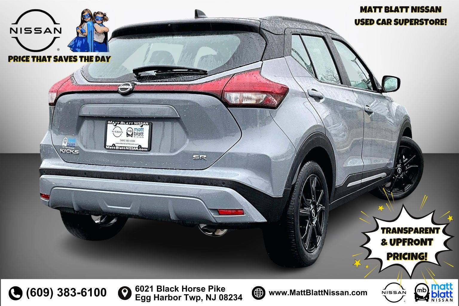 2023 Nissan Kicks SR