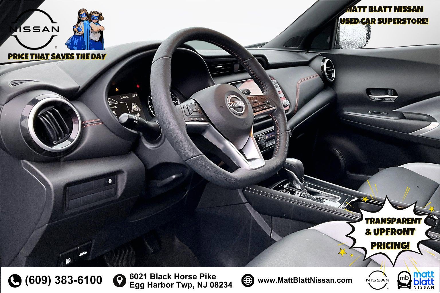 2023 Nissan Kicks SR