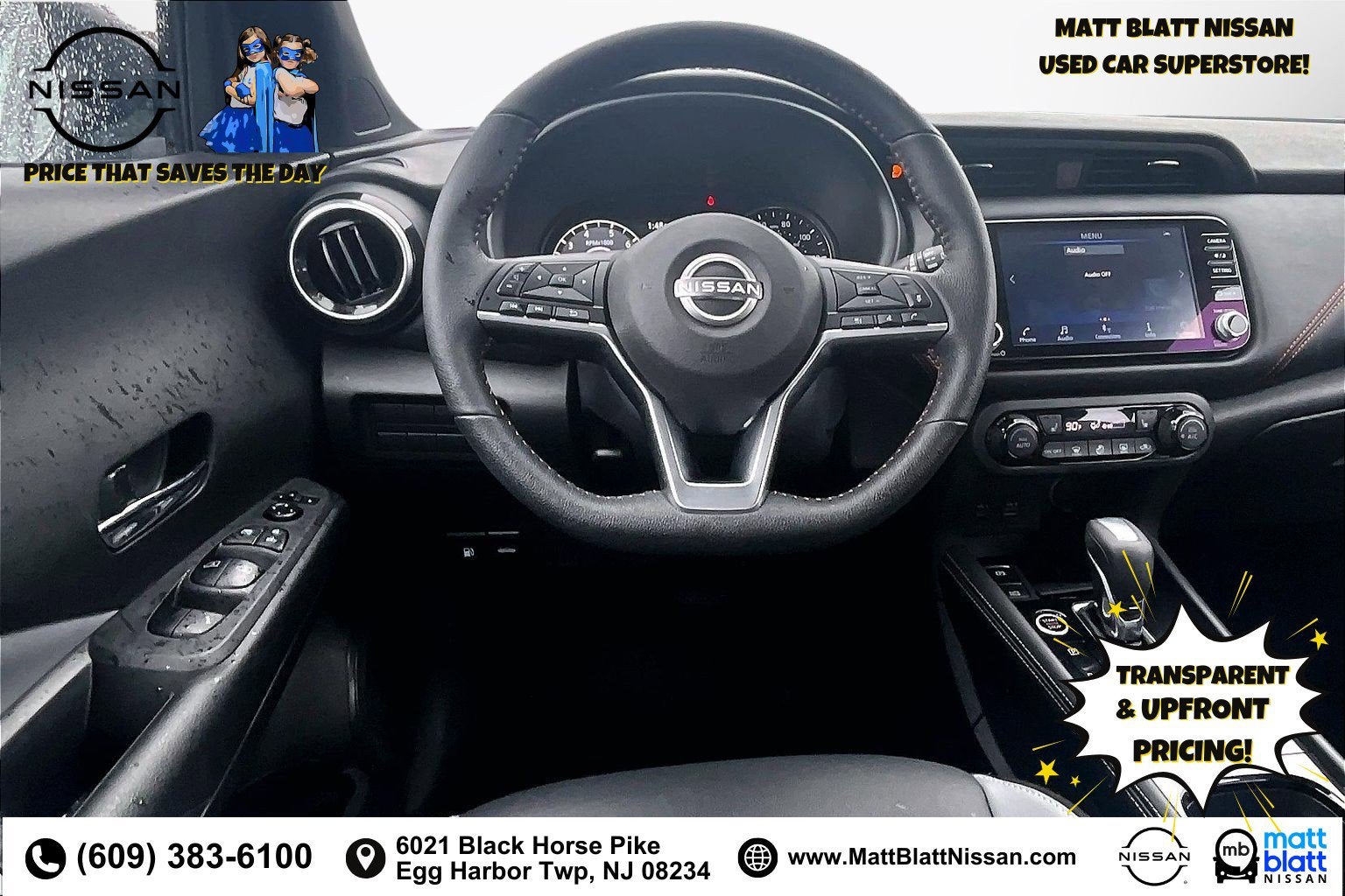 2023 Nissan Kicks SR