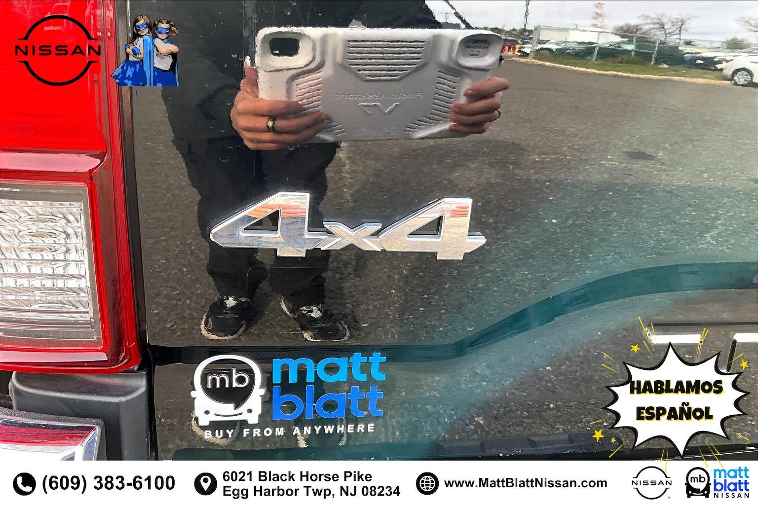 2023 Toyota Tacoma 4WD SR5