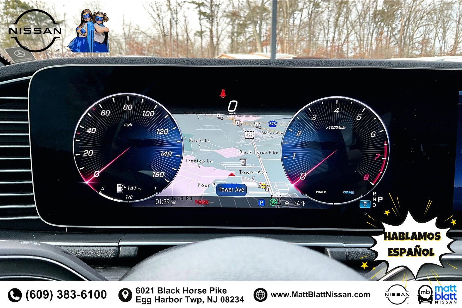 2025 Mercedes-Benz GLE GLE 350