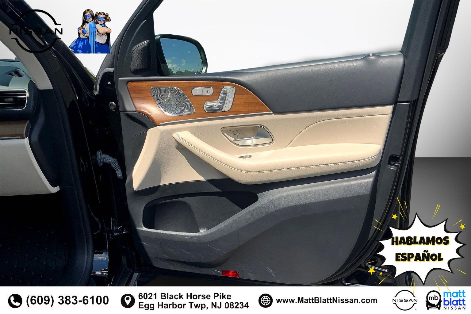 2023 Mercedes-Benz GLS GLS 450