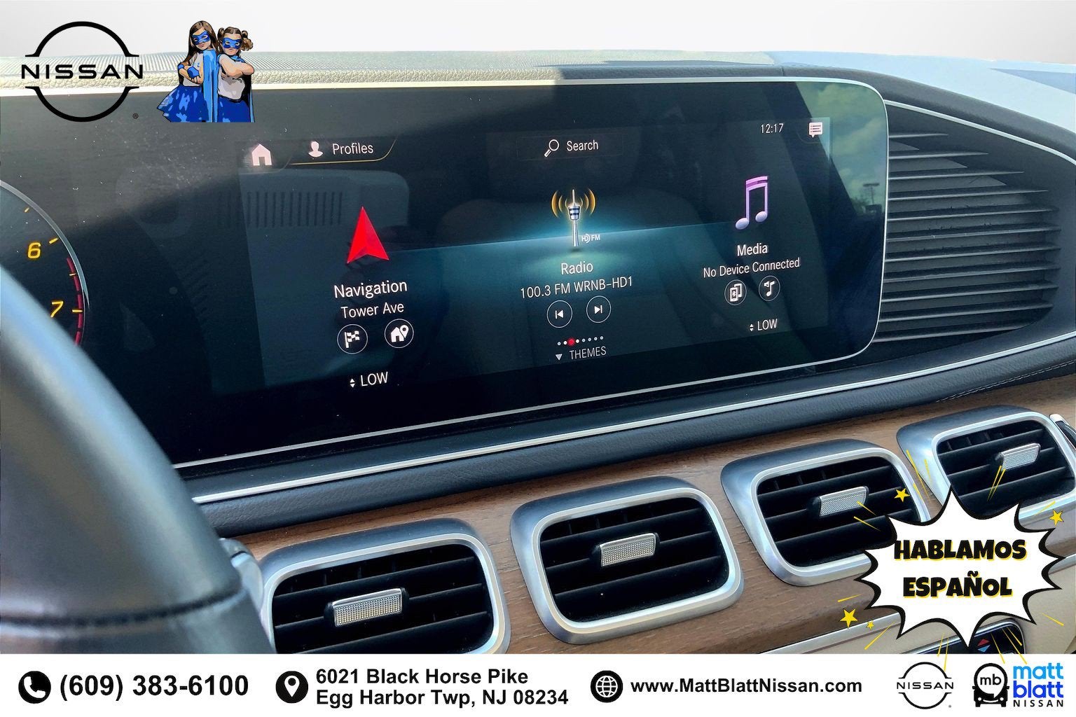 2023 Mercedes-Benz GLS GLS 450