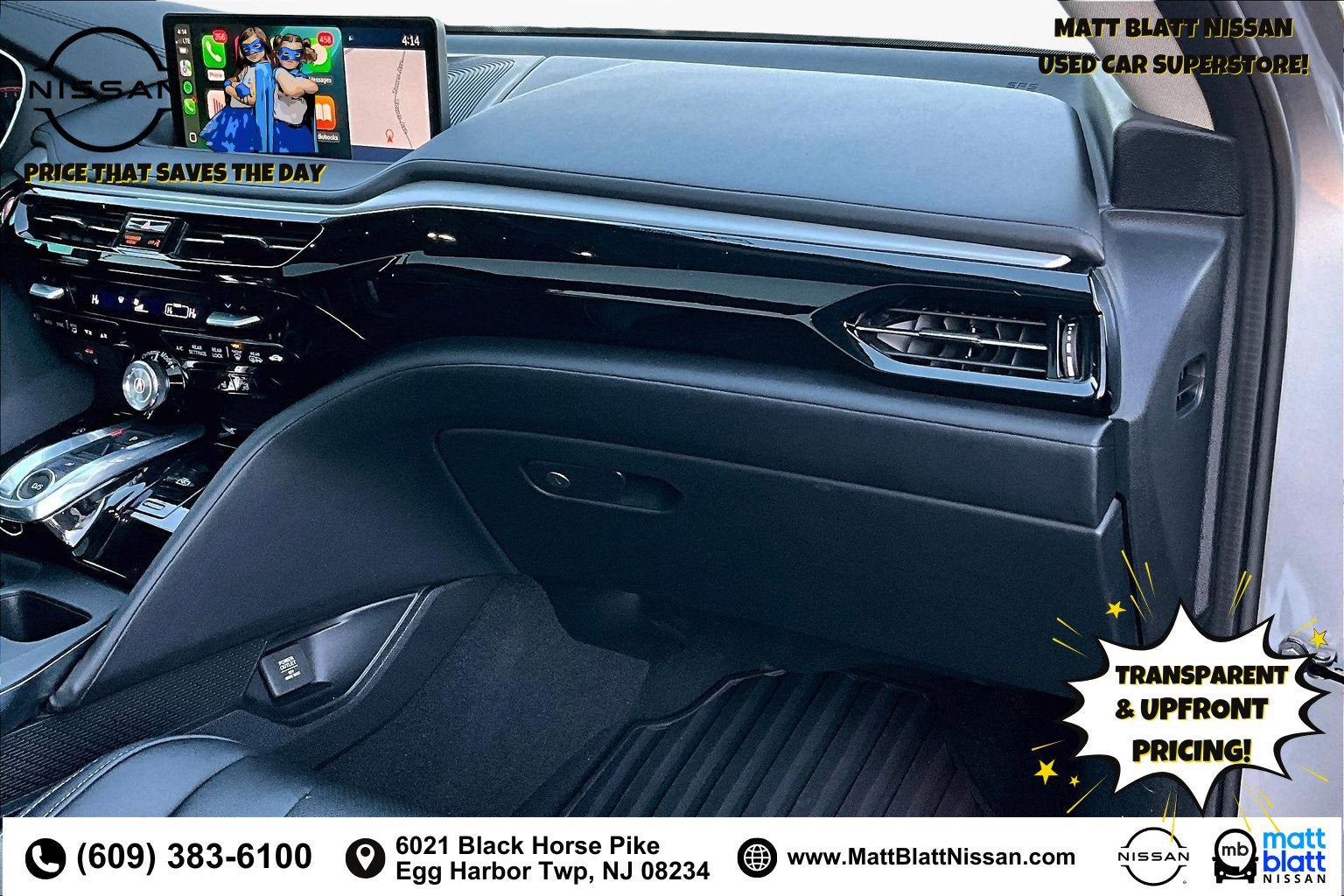 2023 Acura MDX w/Technology Package