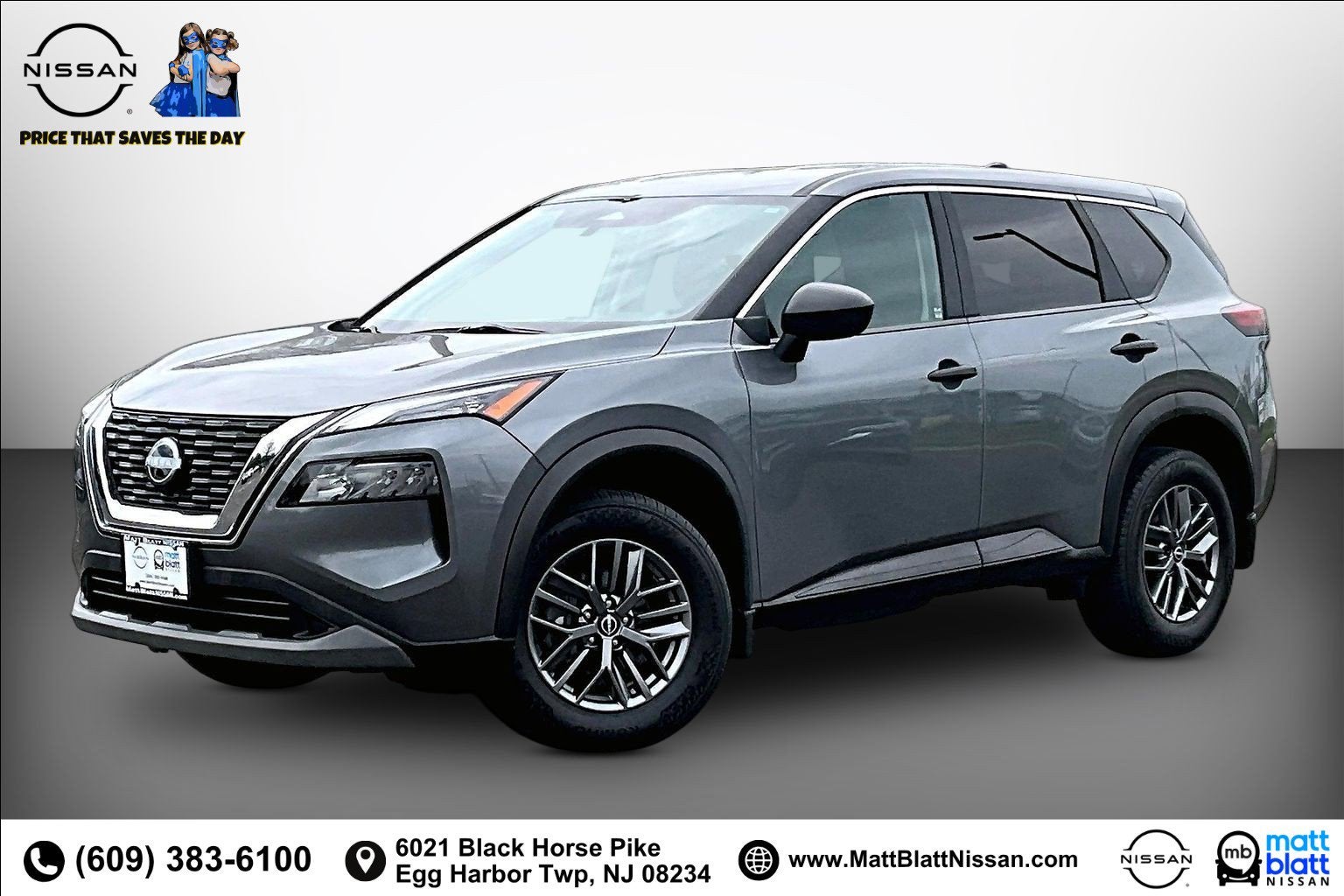 2023 Nissan Rogue S