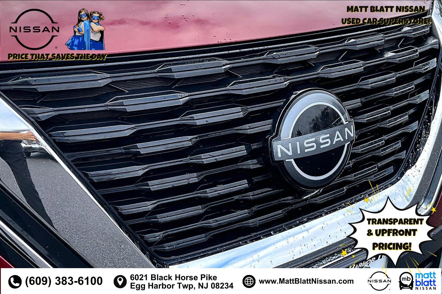 2023 Nissan Rogue SV