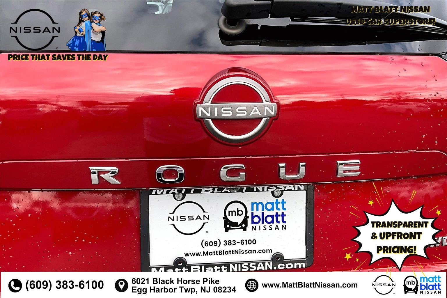 2023 Nissan Rogue SV