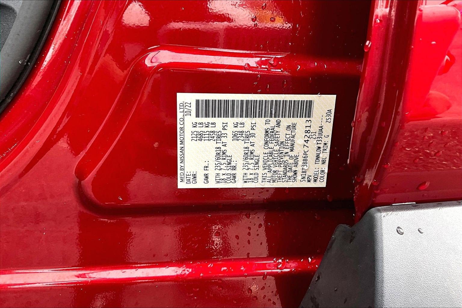 2023 Nissan Rogue SV