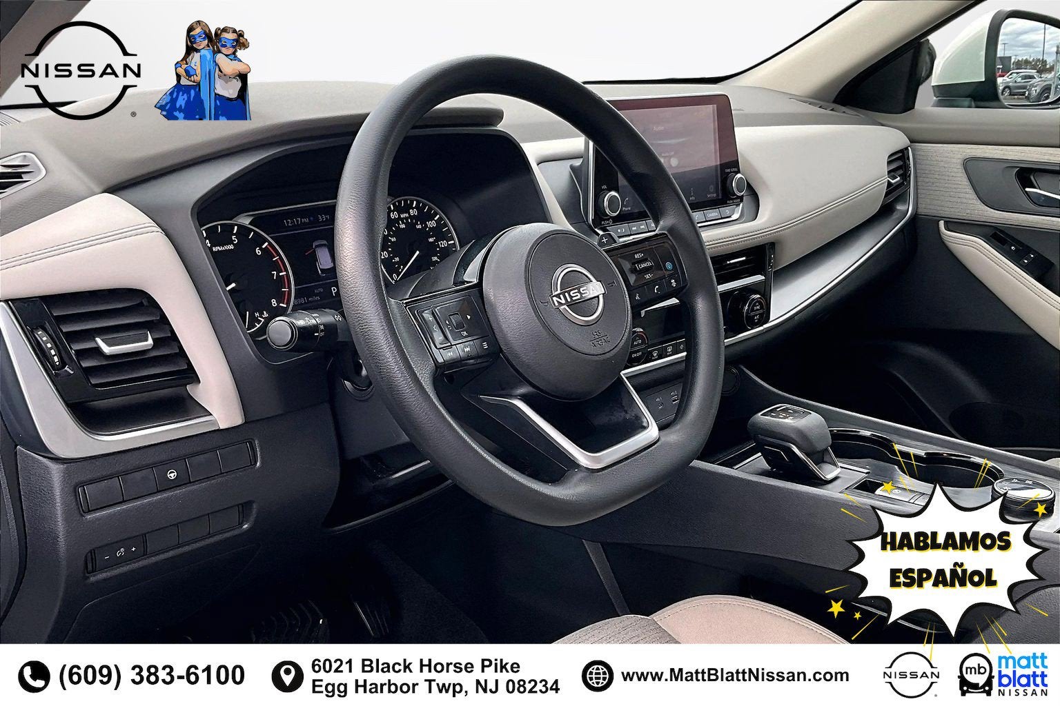 2022 Nissan Rogue SV