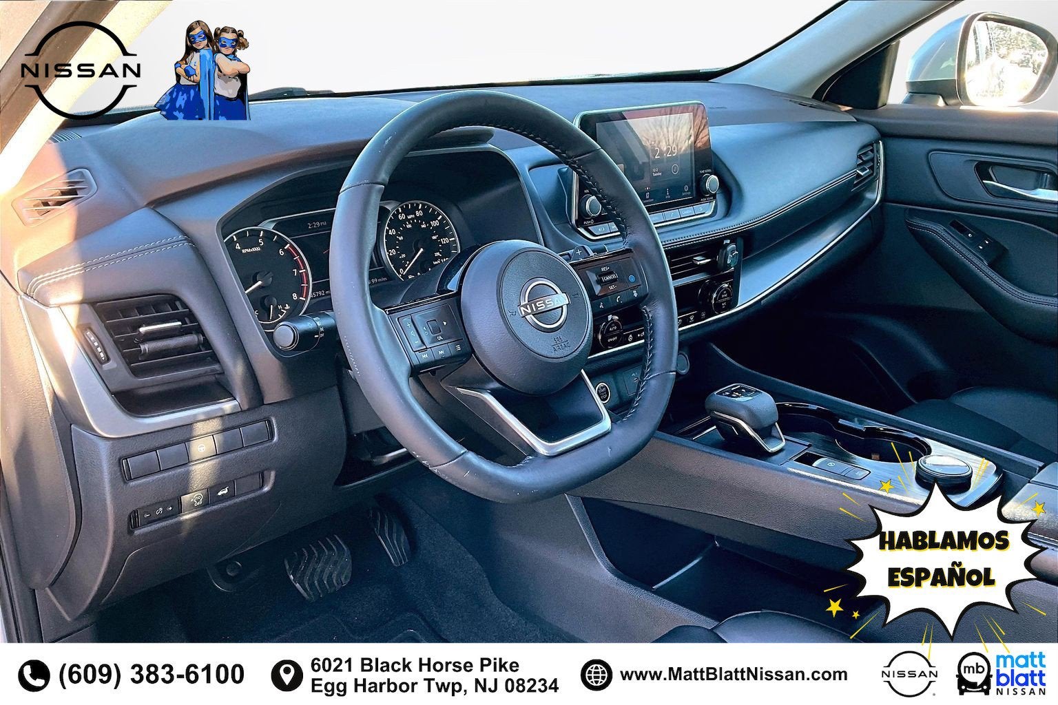 2023 Nissan Rogue SV