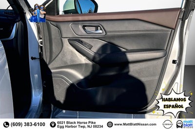 2023 Nissan Rogue SV