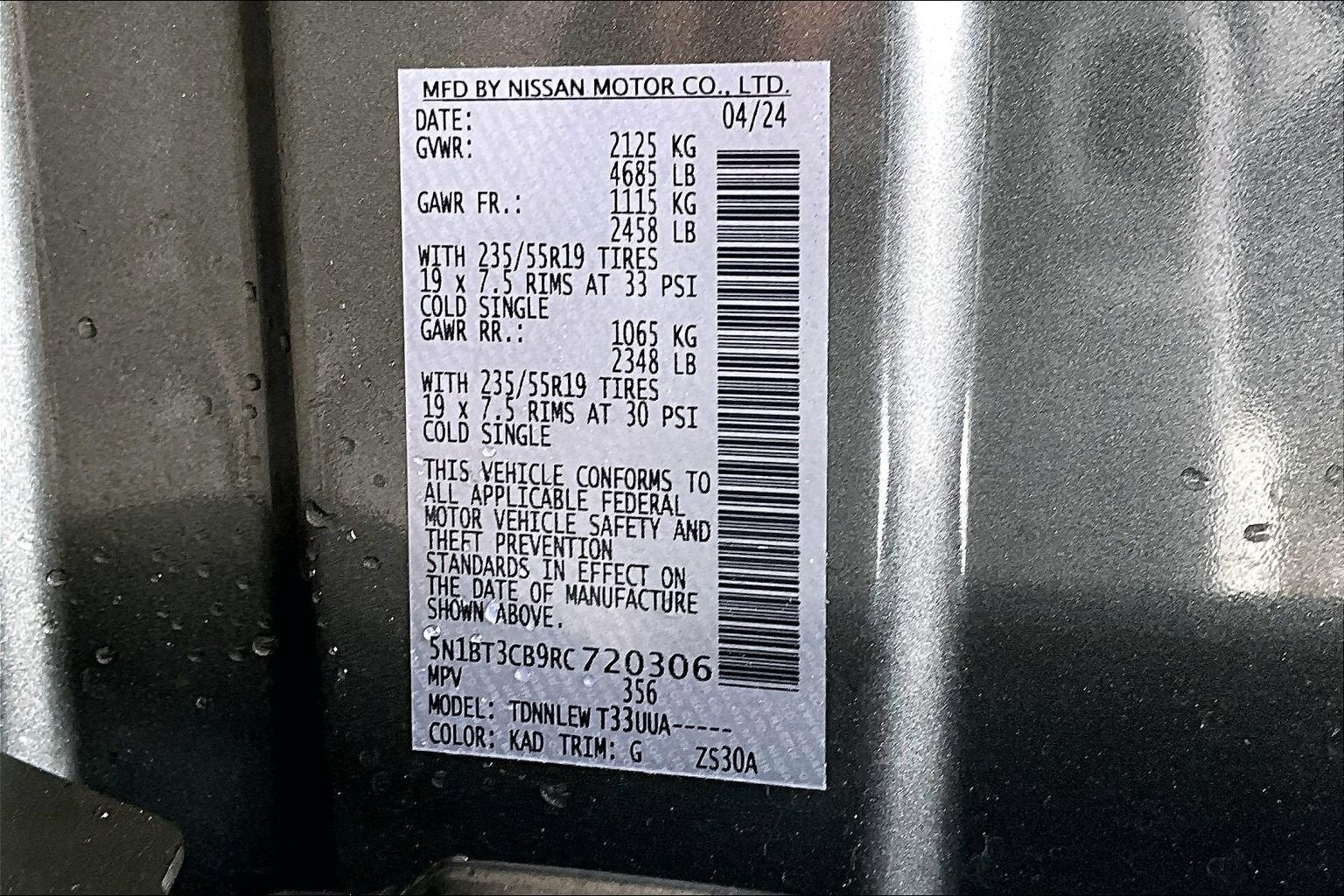 2024 Nissan Rogue SL