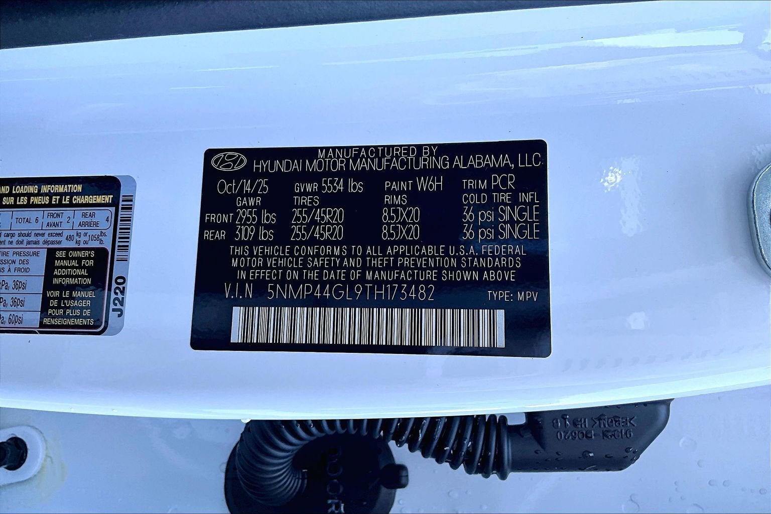 2026 Hyundai Santa Fe Limited