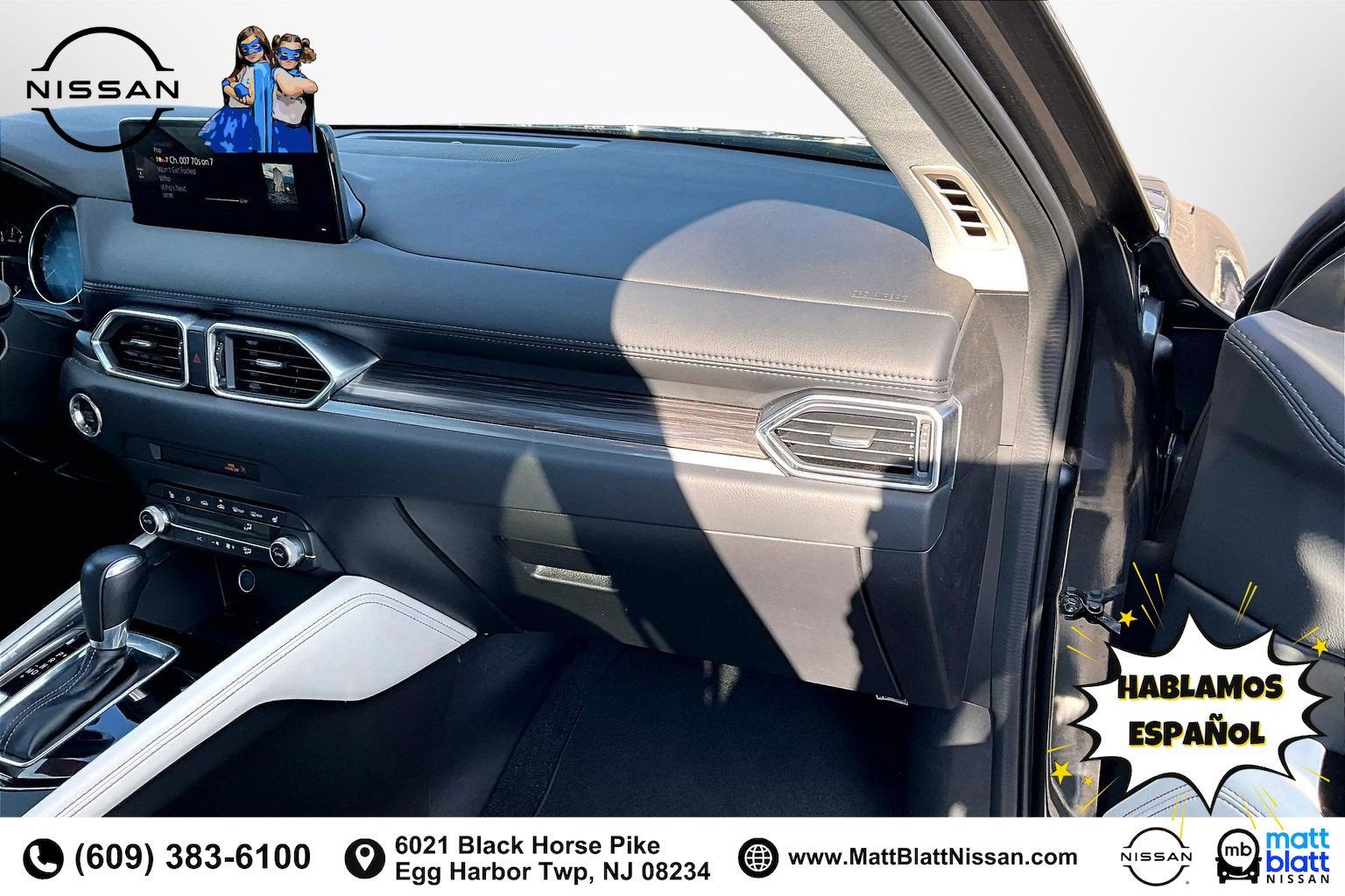 2023 Mazda Mazda CX-5 2.5 S Premium Package