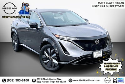 2023 Nissan ARIYA ENGAGE