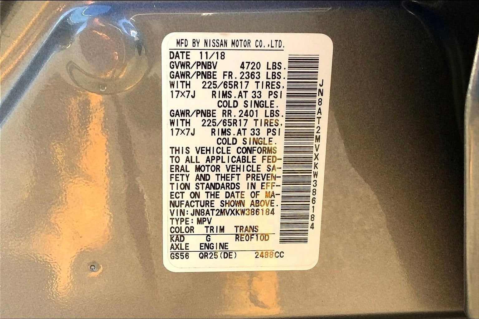 2019 Nissan Rogue SV