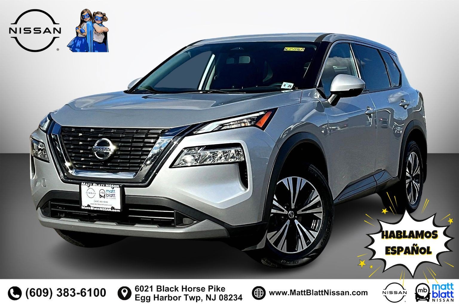 2021 Nissan Rogue SV