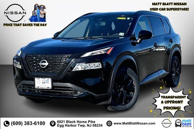 2023 Nissan Rogue SV