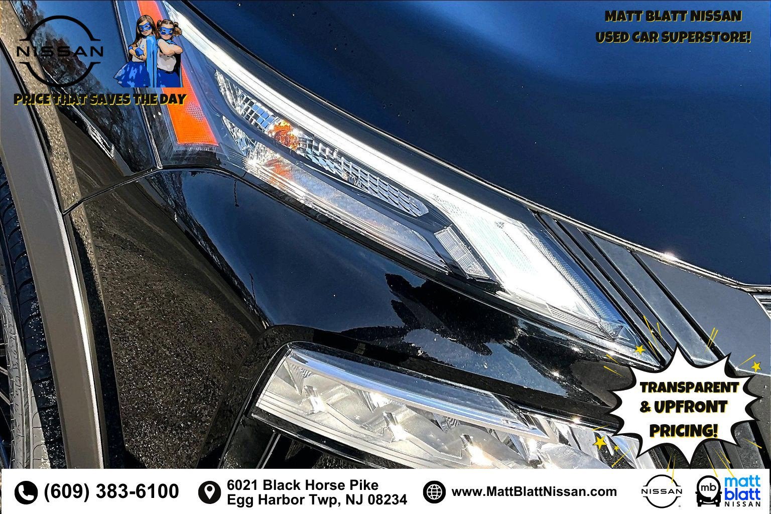 2023 Nissan Rogue SV