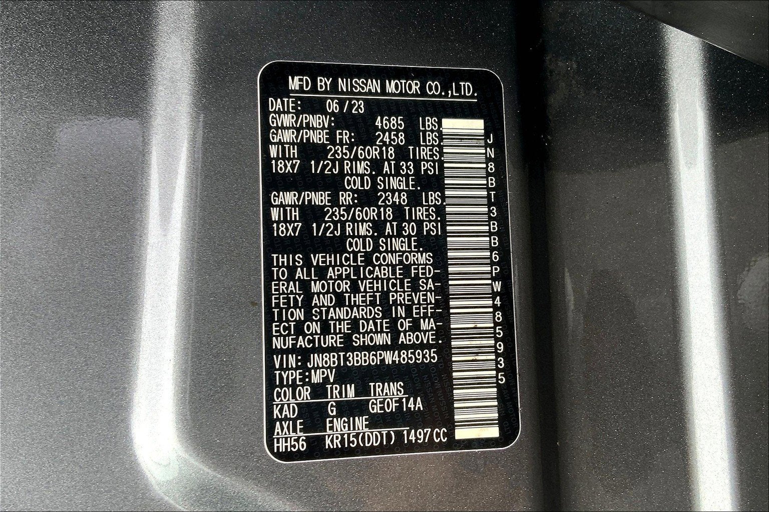 2023 Nissan Rogue SV